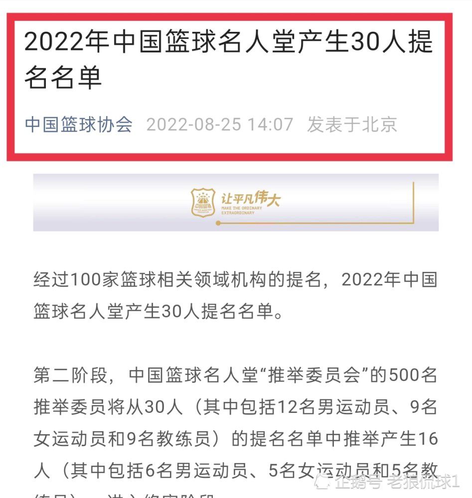 12月9日，由林超贤执导、梁凤英监制的硬核视效大片《紧急救援》发布制作特辑